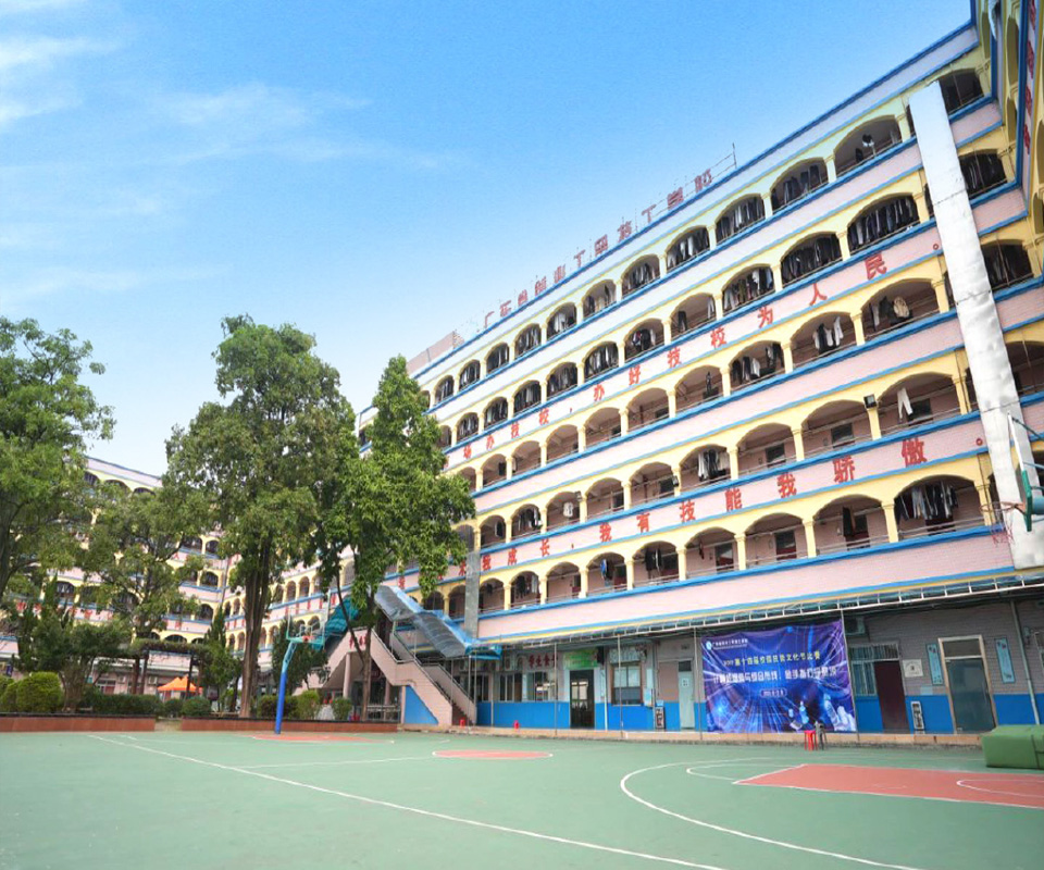 教学楼